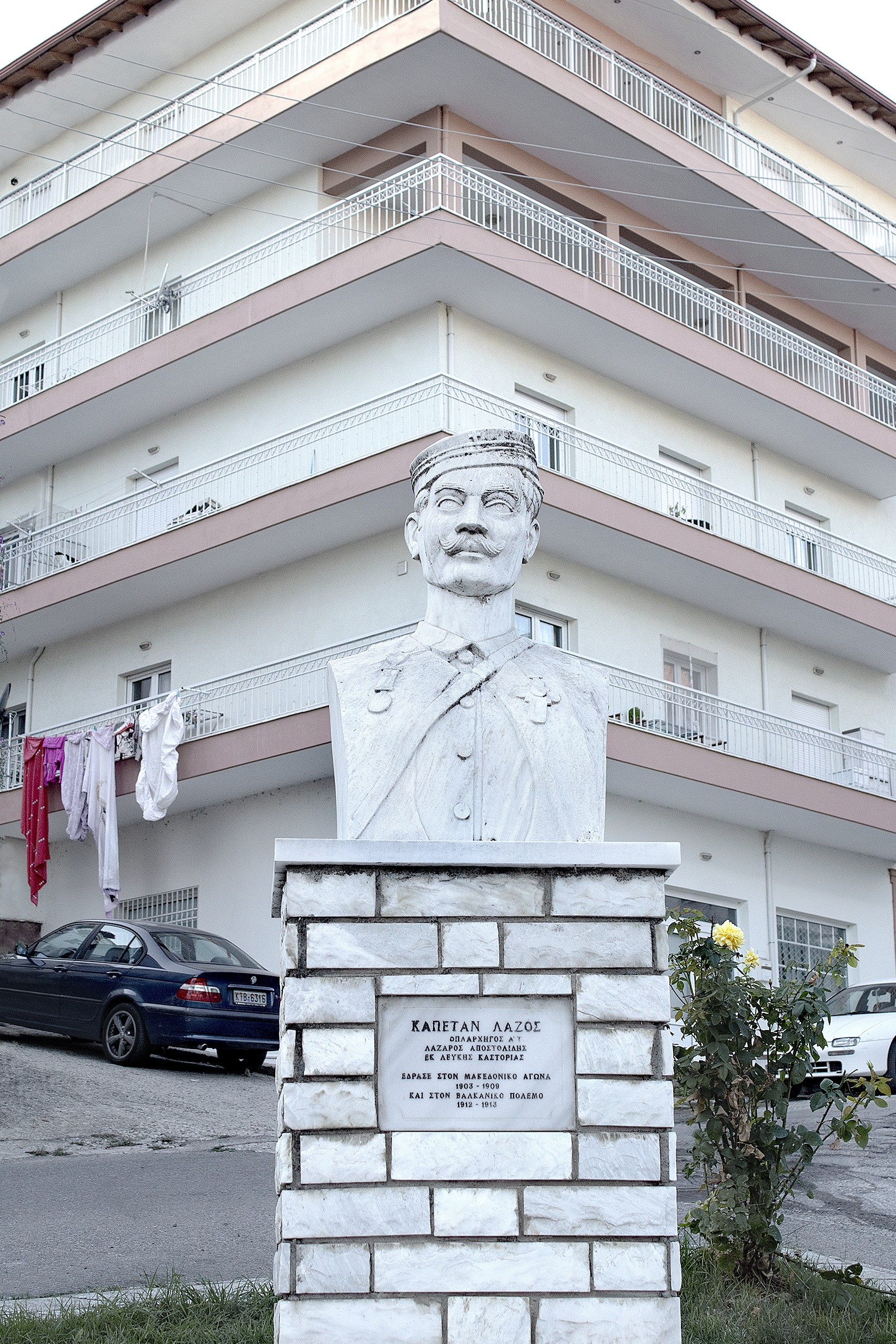 ΜΝΗΜΕΙΑ — φωτογραφία