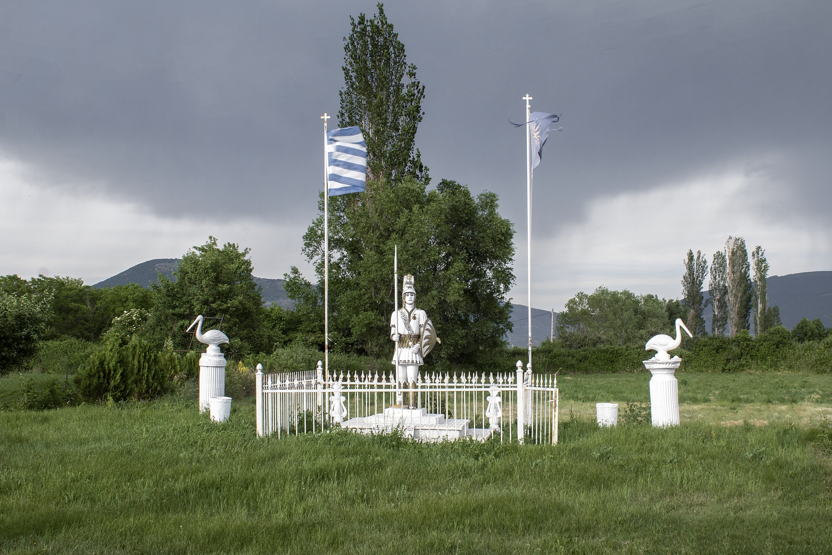 ΕΠΑΡΧΙΑ — φωτογραφία
