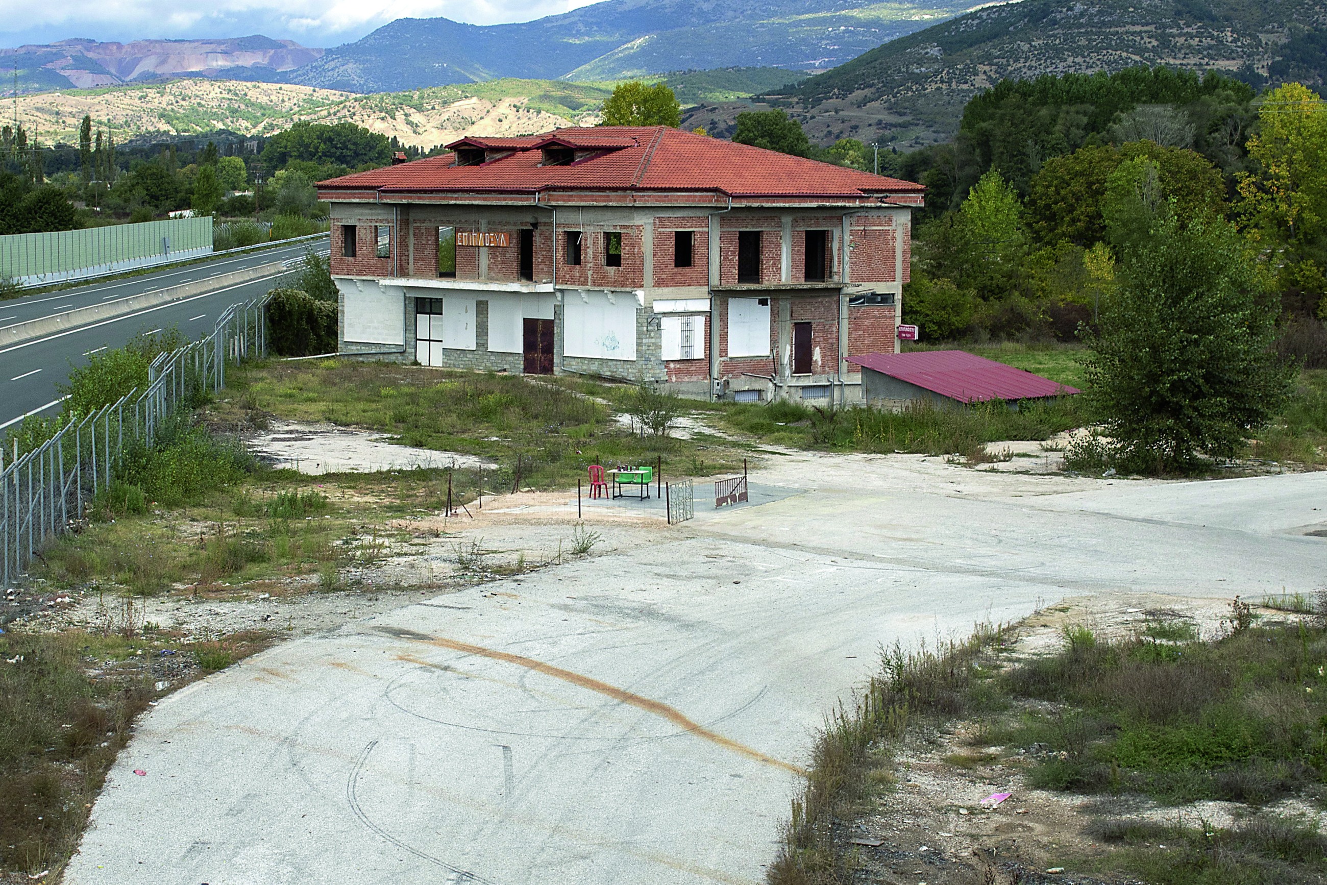ΕΠΑΡΧΙΑ — φωτογραφία
