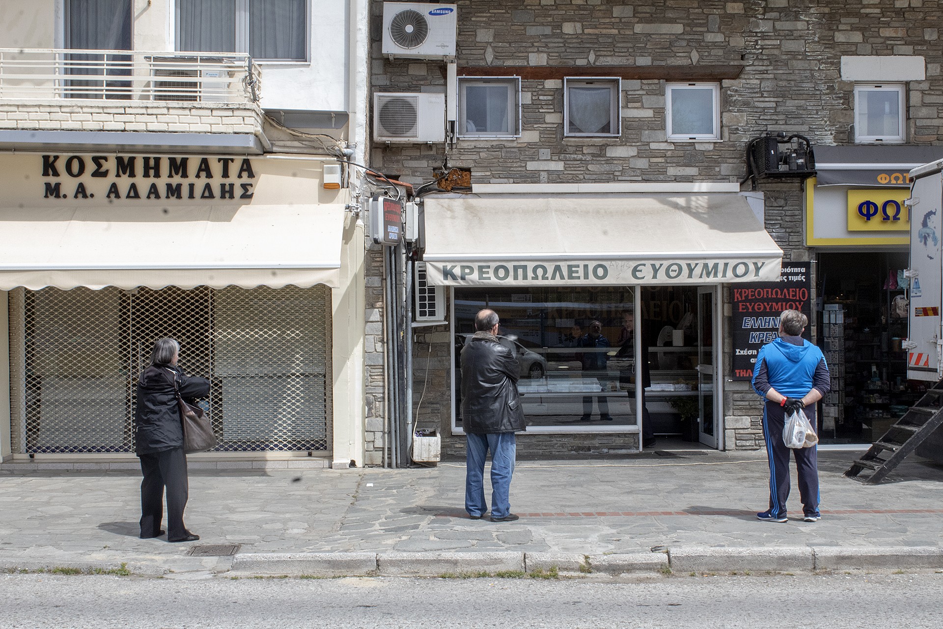 ΚΑΡΑΝΤΙΝΑ — φωτογραφία